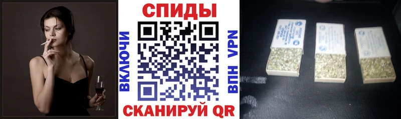 Бутират бутандиол  Палласовка 