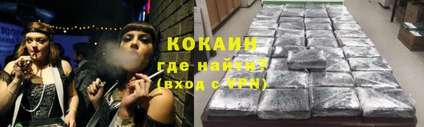 гашиш Алзамай