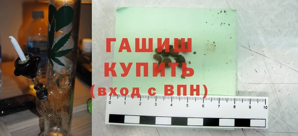 а пвп мука Узловая