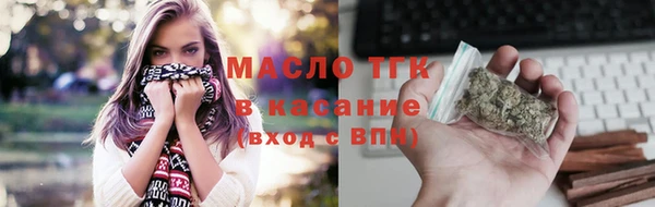 jwh Алексин