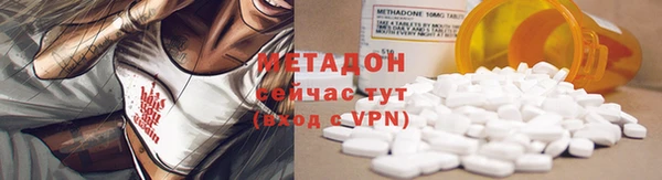 хмурый Алексеевка