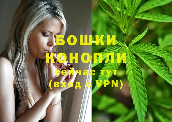 гашиш Алзамай
