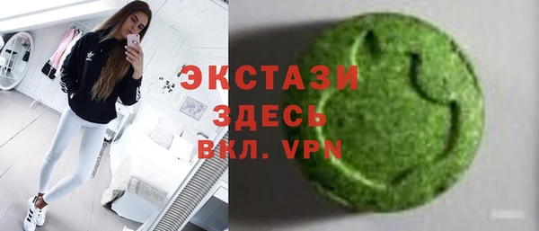 хмурый Алексеевка