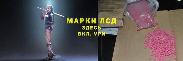 jwh Алексин