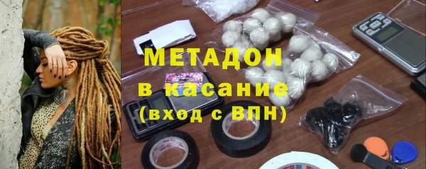 гашиш Алзамай