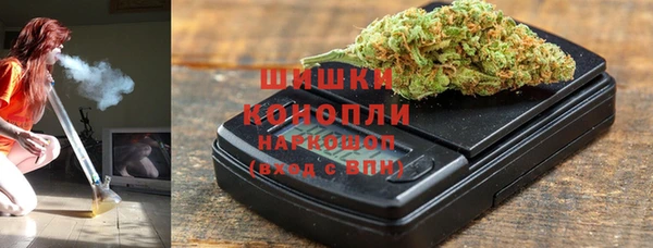 гашиш Алзамай