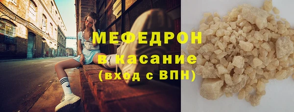 альфа пвп Приозерск