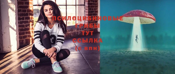 гашиш Алзамай