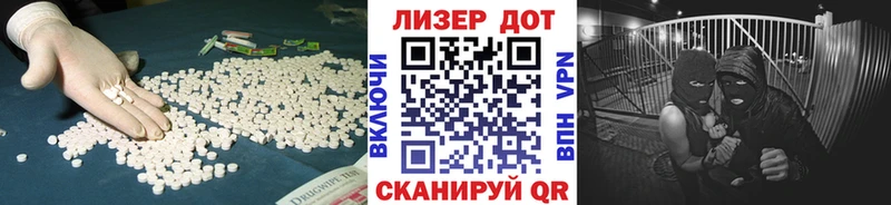 где купить наркоту  Палласовка  Лсд 25 экстази ecstasy 