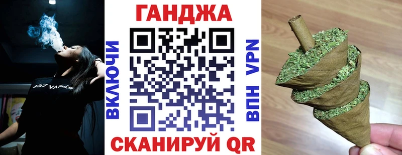 KRAKEN сайт  Палласовка  Шишки марихуана тримм 
